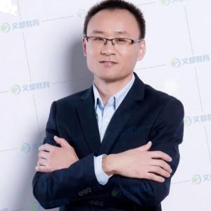 北京文都考研-祝振中