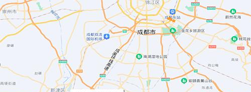 天府新区航空旅游职业学院