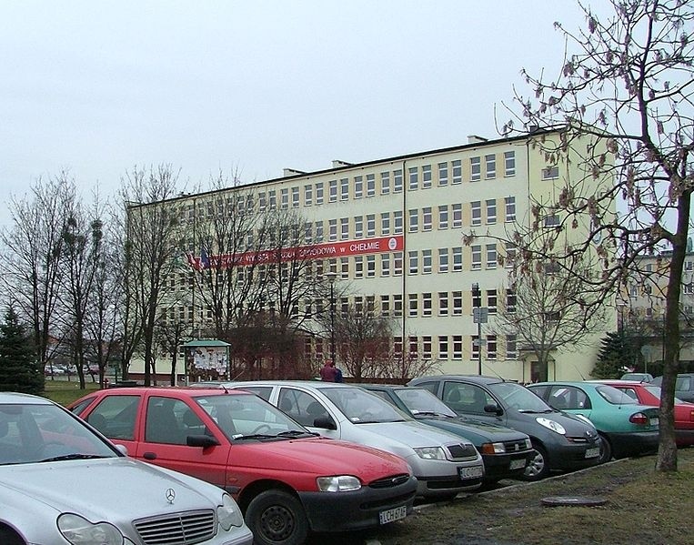 海乌姆国立高等职业学校