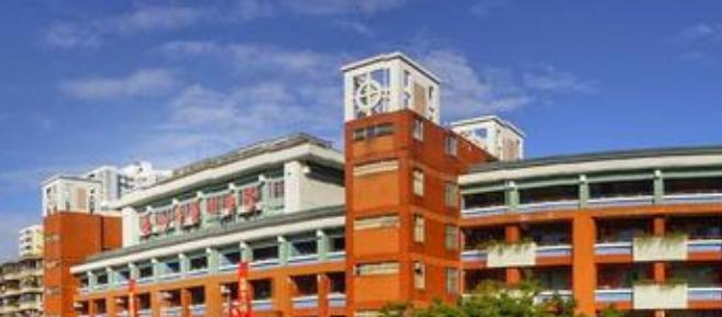 广州第三中学2021年学费、收费多少