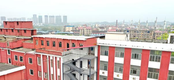 截图20200708091247