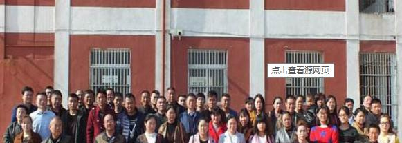 霍邱工业学校