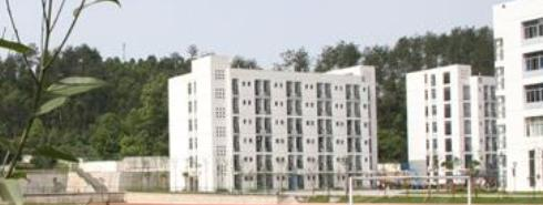 蒲江县职业中专学校