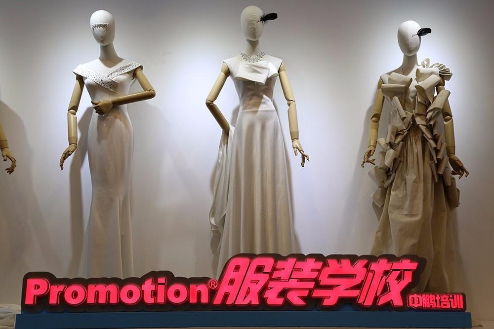 深圳服装设计培训