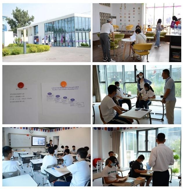 四中国际课程佳莲校区