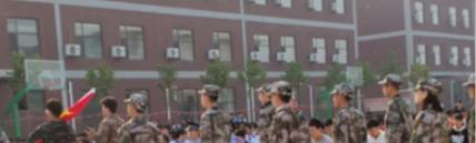 石家庄方正高级职业中学