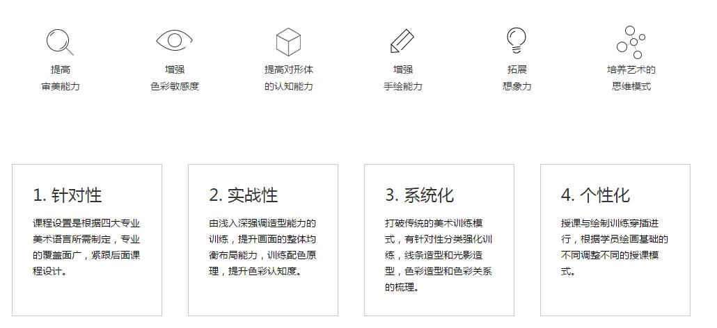 截图20200424095426