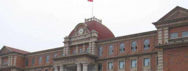 天津实验中学国际部