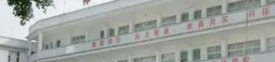 黔西南州神舟职业技术学校