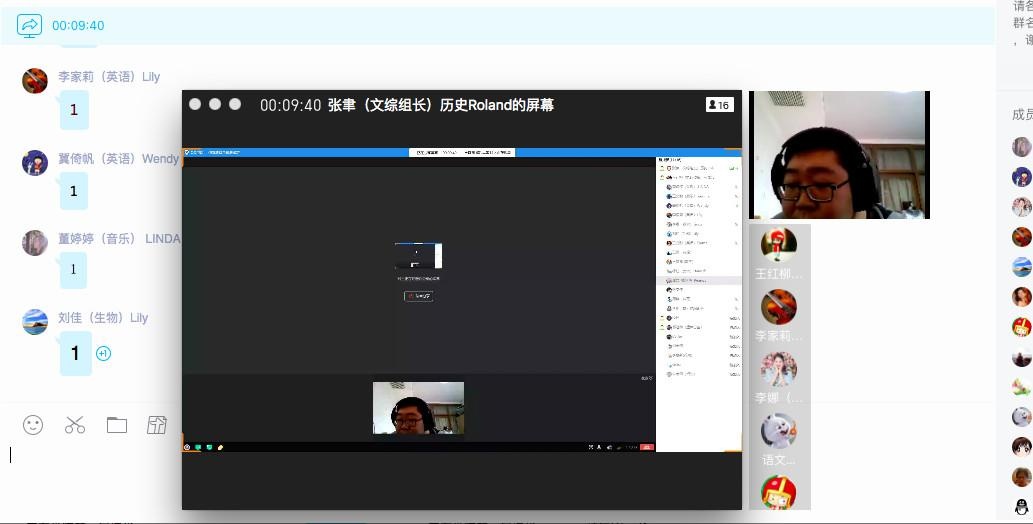 黄石.jpg