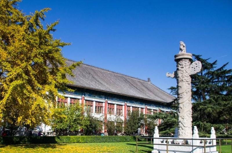  北京大学留学预科