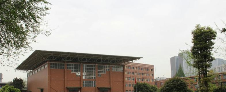 成都市第八中学