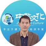 梅世强教授