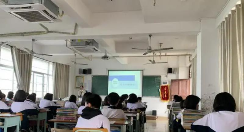 海口市琼山华侨中学