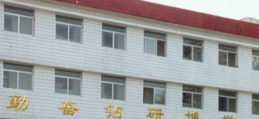 山西广播电视学校怎么样、好不好(2023参考)