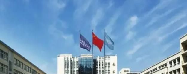 大连医科大学中山学院好吗？实力如何？