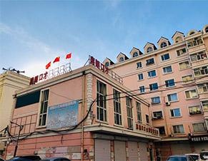 学校环境