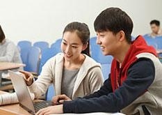 留学费用合理