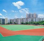 学生运动场