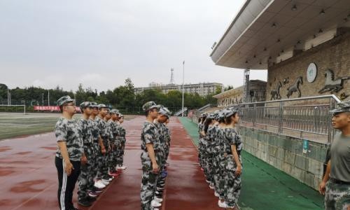 四川城市职业学院网站