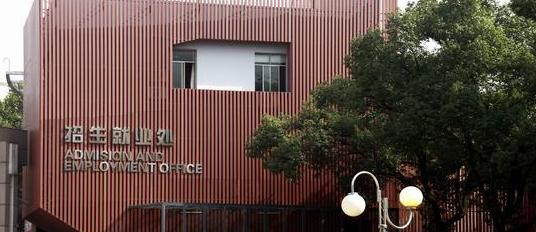 截图20200407143650