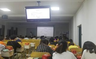 沈阳徕沃英语培训