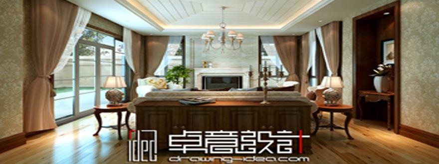 武汉卓意室内设计