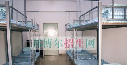 余庆县中等职业学校