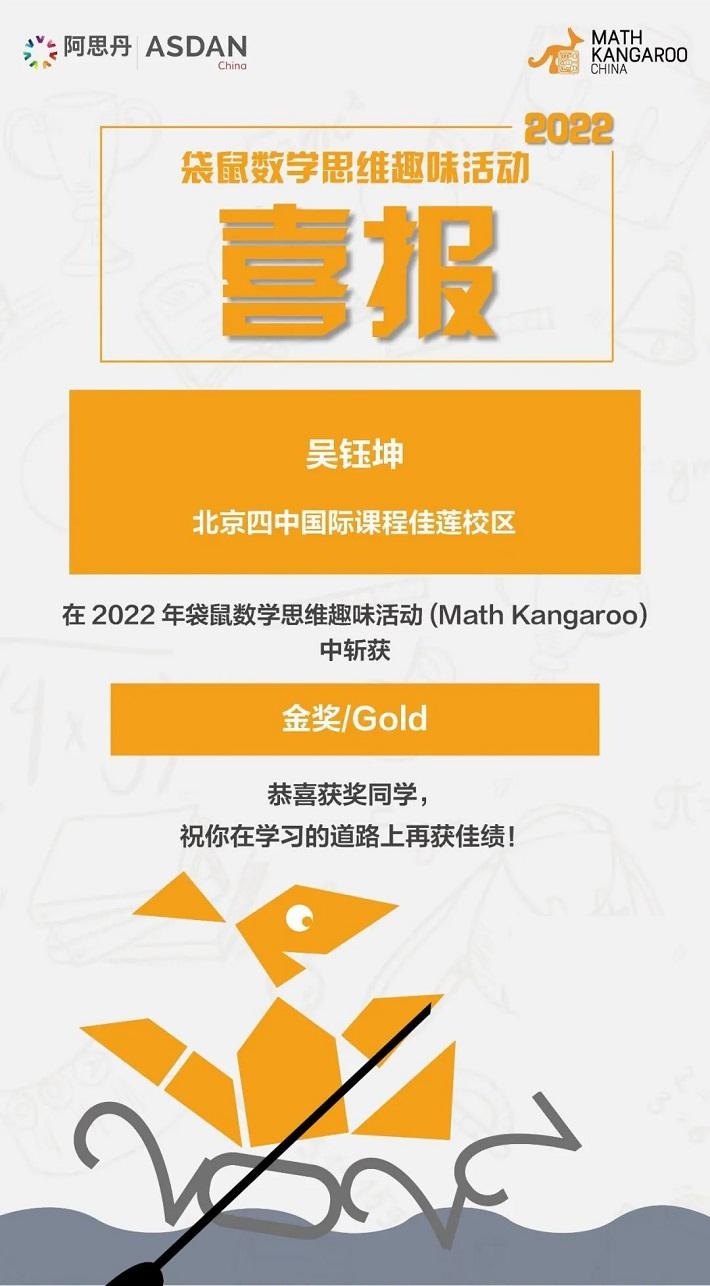 图片_20220620110032.jpg