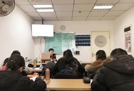 上课