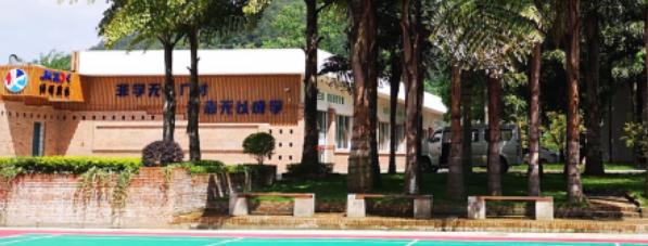 成都经济技术开发区职业技术学校2022年招生简章