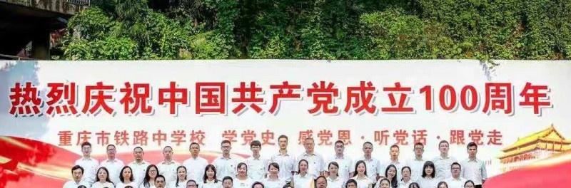 图片_20210817150725