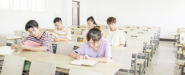 就读预科
