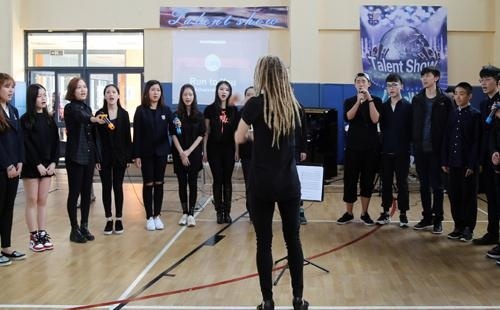 上海美高双语学校