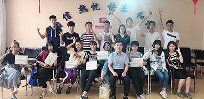学员合照