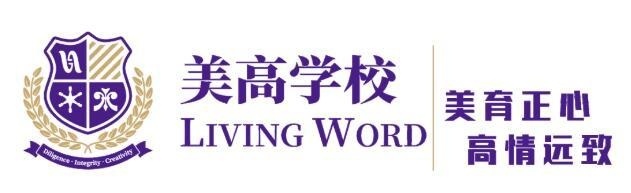 上海美高学校.jpg