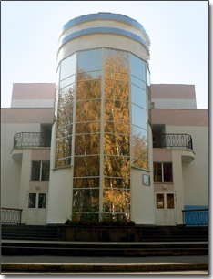 莫尔多瓦国立师范学院
