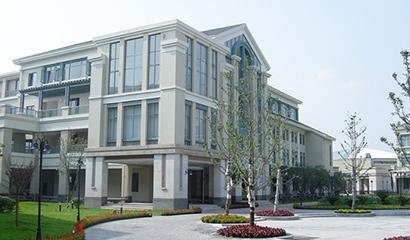 杭州绿城育华学校国际实验班
