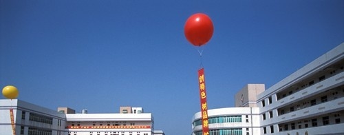 北京一轻技术学校