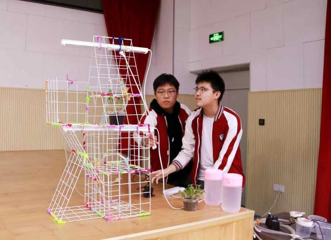 北外附校双语学校(原北外国际高中)