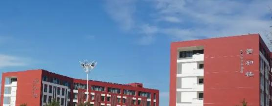 济南市技师学院