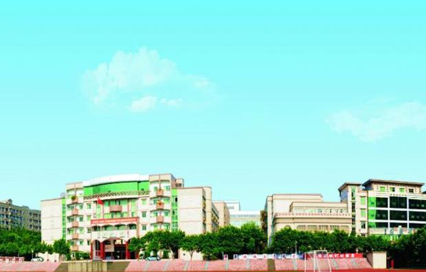 重庆育才职业教育中心2022年学费、收费多少