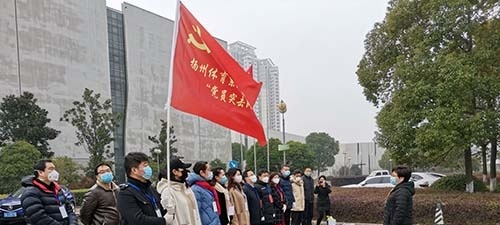 扬州市体育运动学校