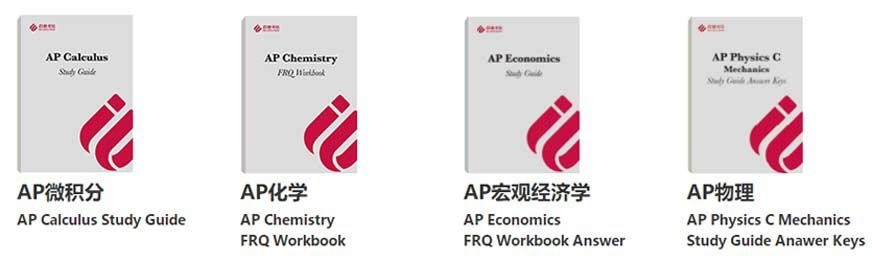 AP
