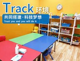 天津棒棒贝贝