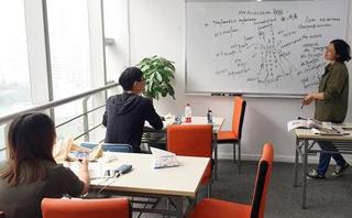 成都欧风小语种培训