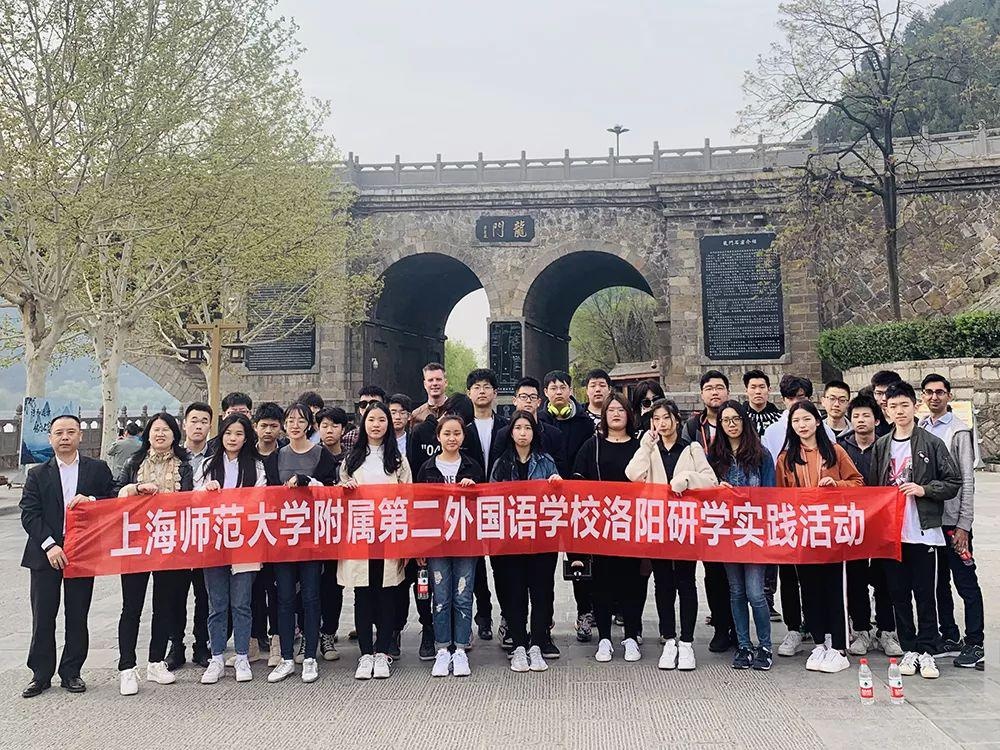 龙门石窟.jpg