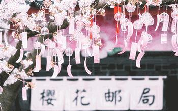 日语N2级