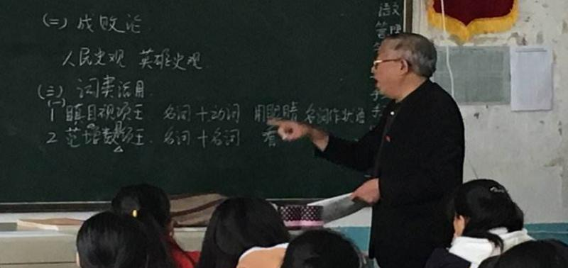 截图20200221152740