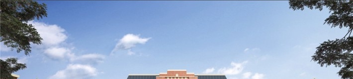 常州市工贸高级技工学校